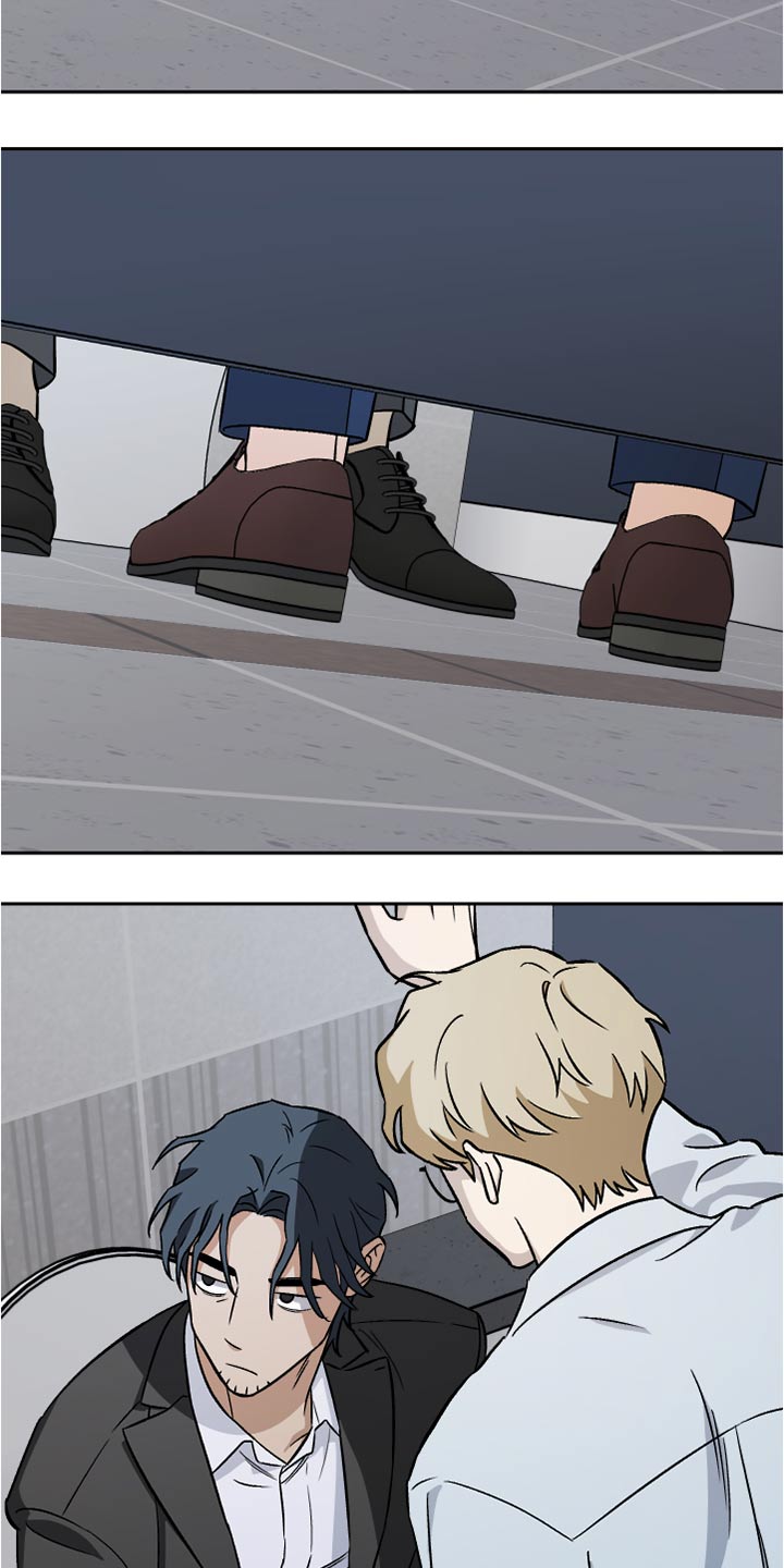 第41话20