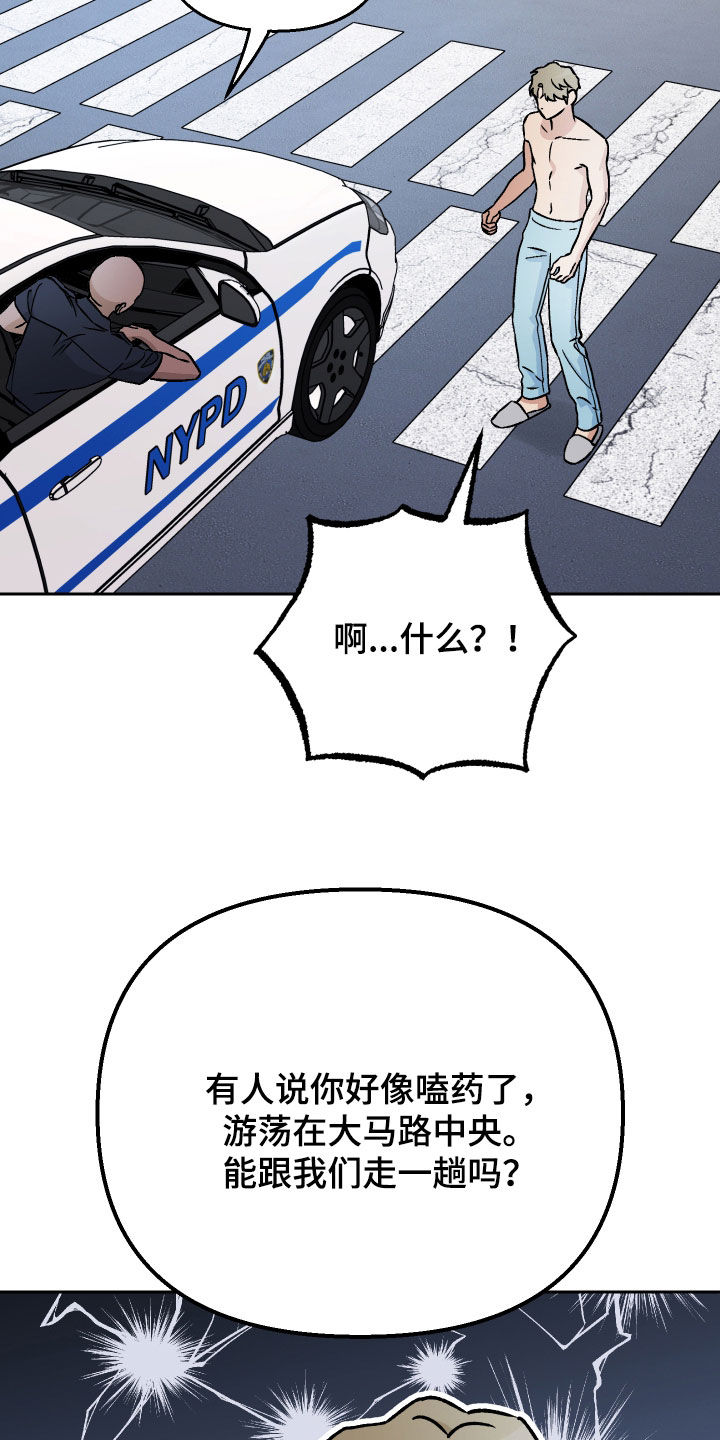 第138话10