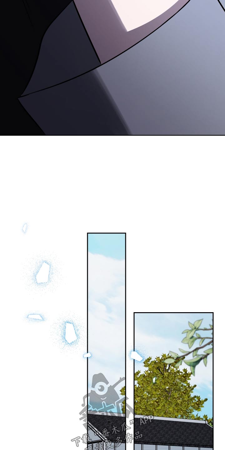 第105话8