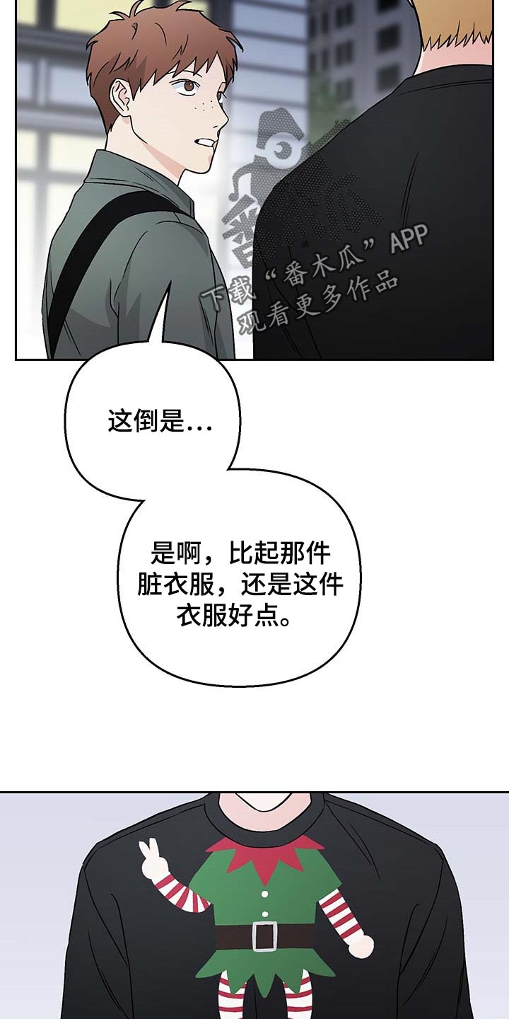第31话19