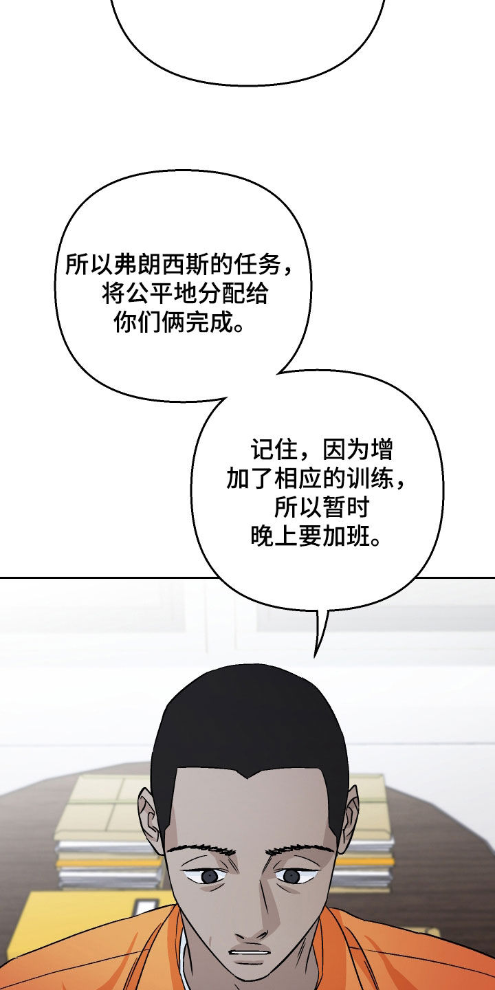 第120话1