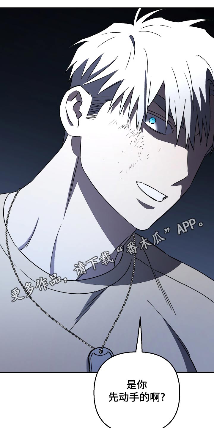 第79话27
