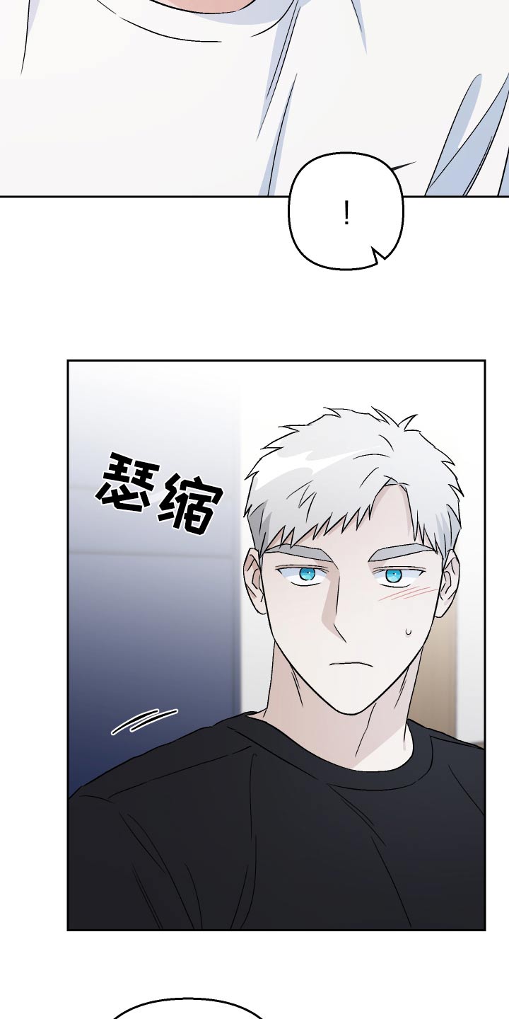 第78话12