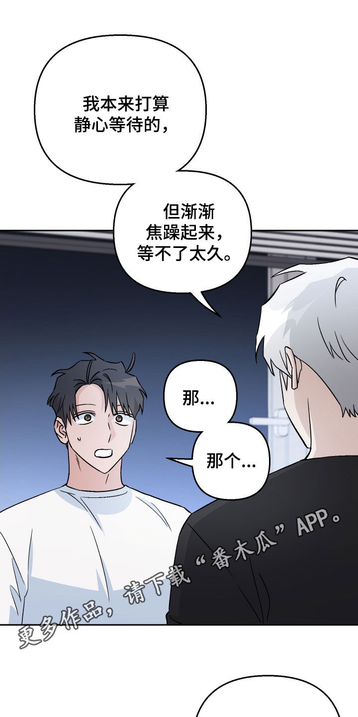 第112话0