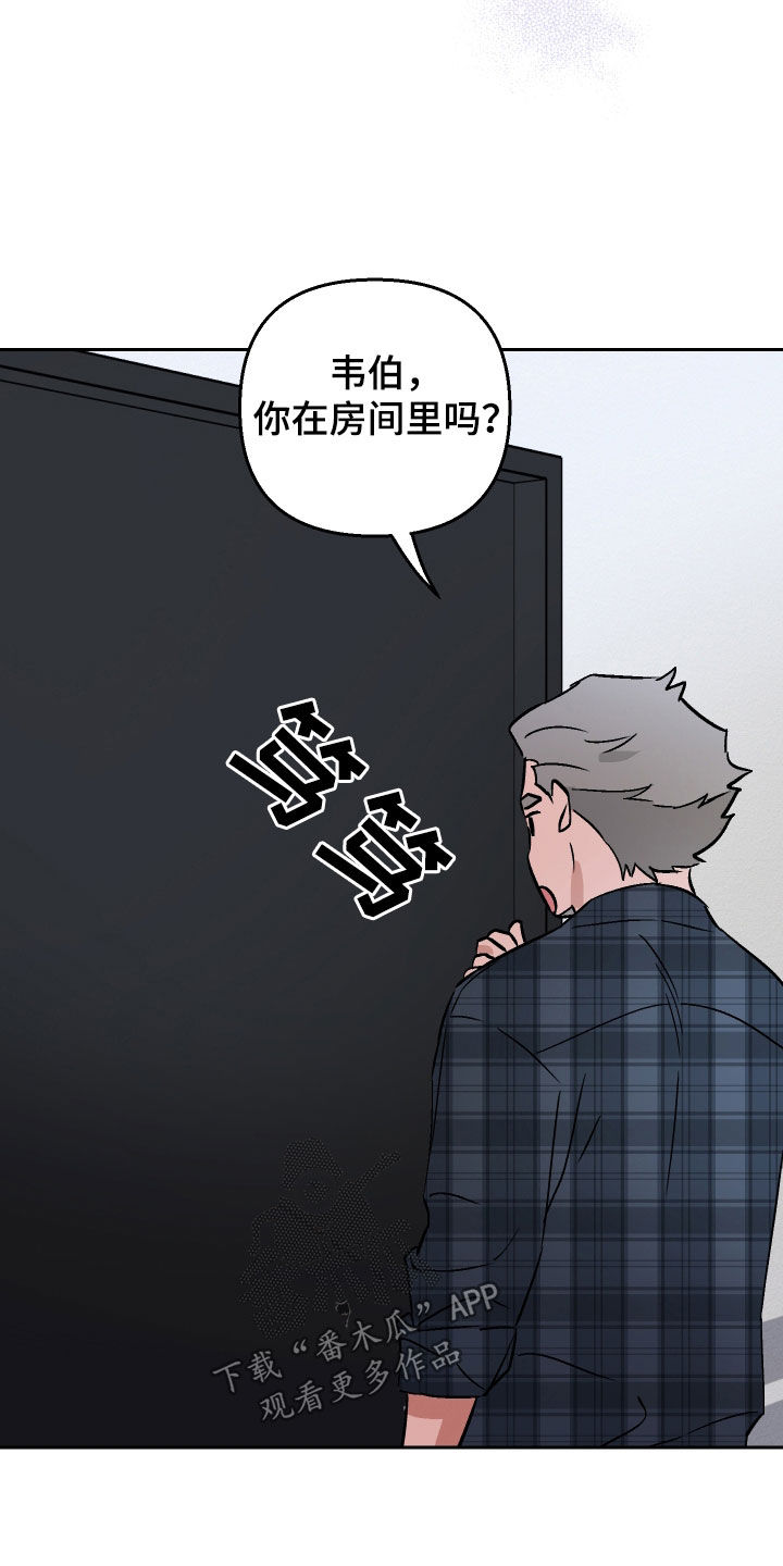 第120话16