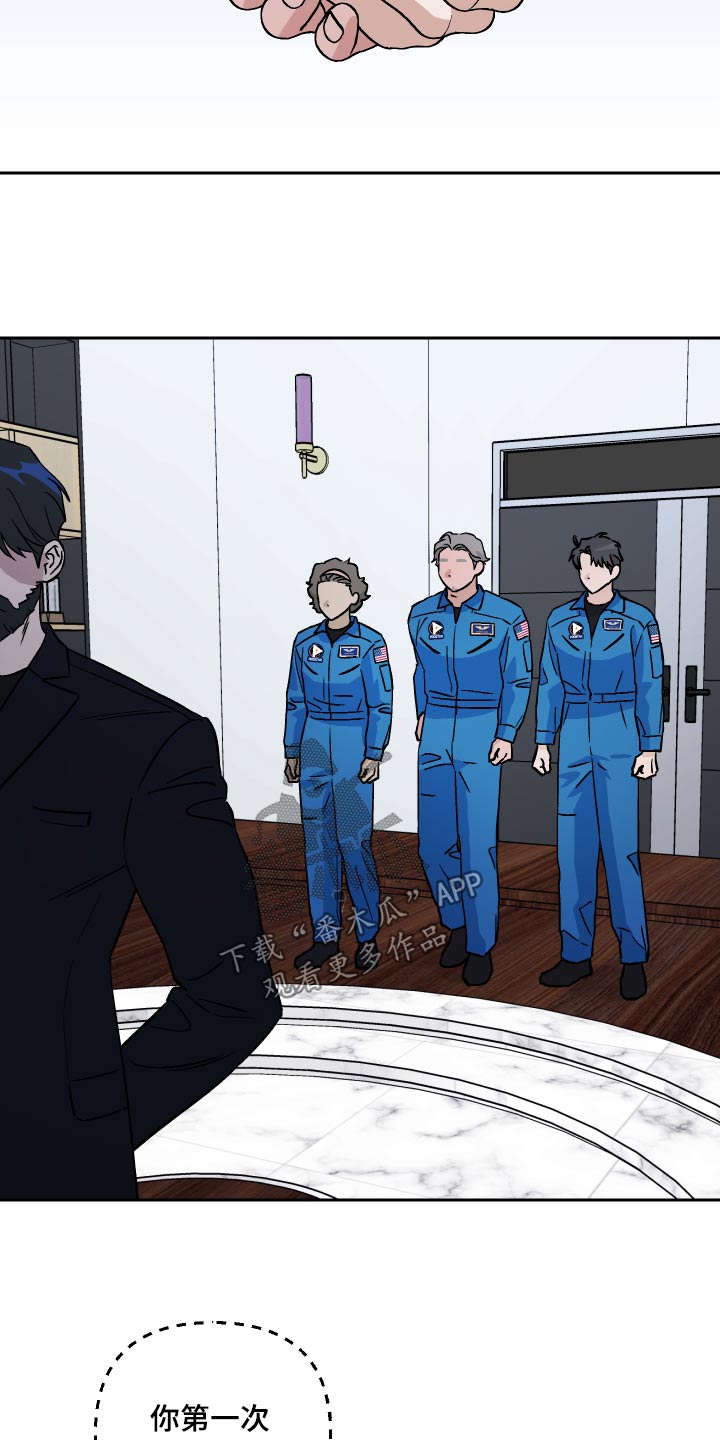 第105话20