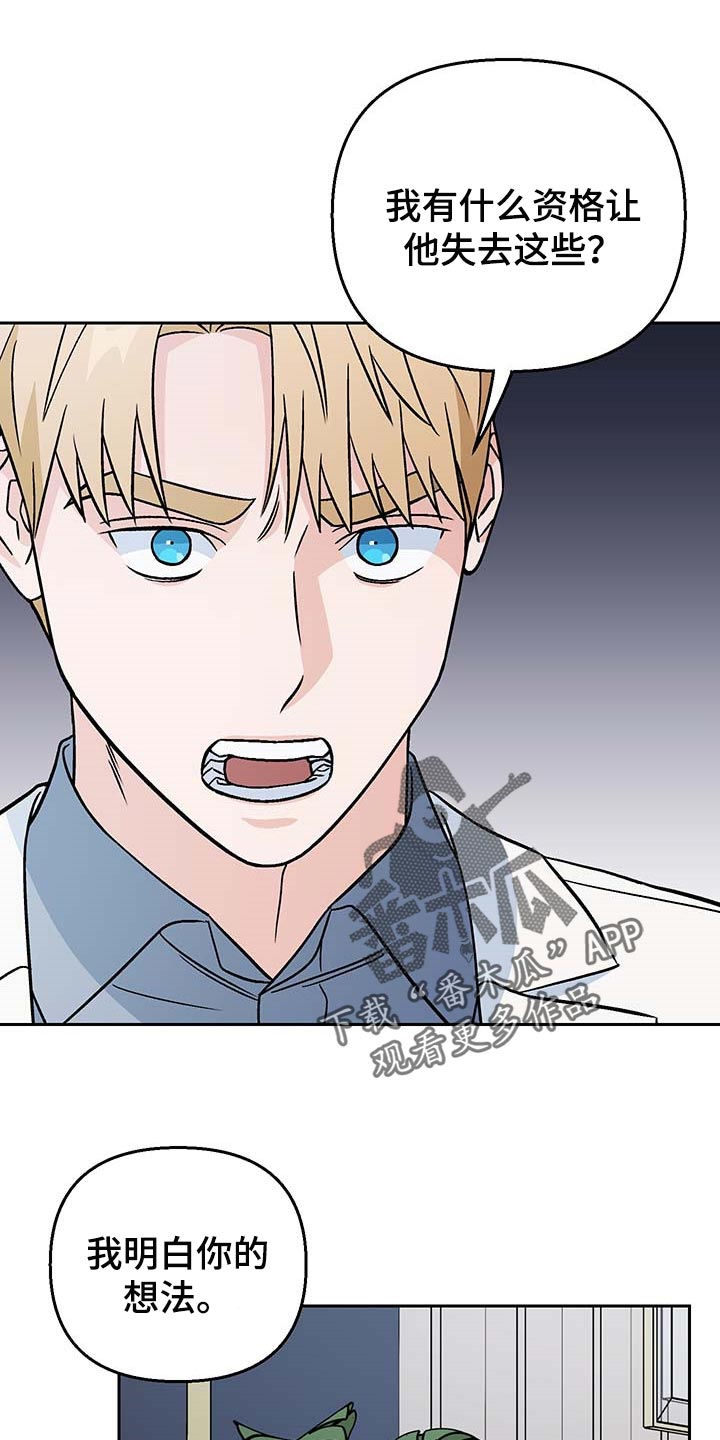 第30话0