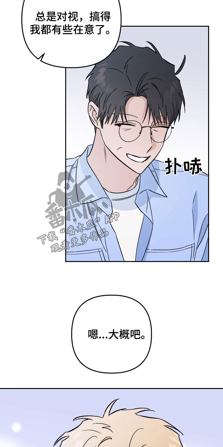 第146话15