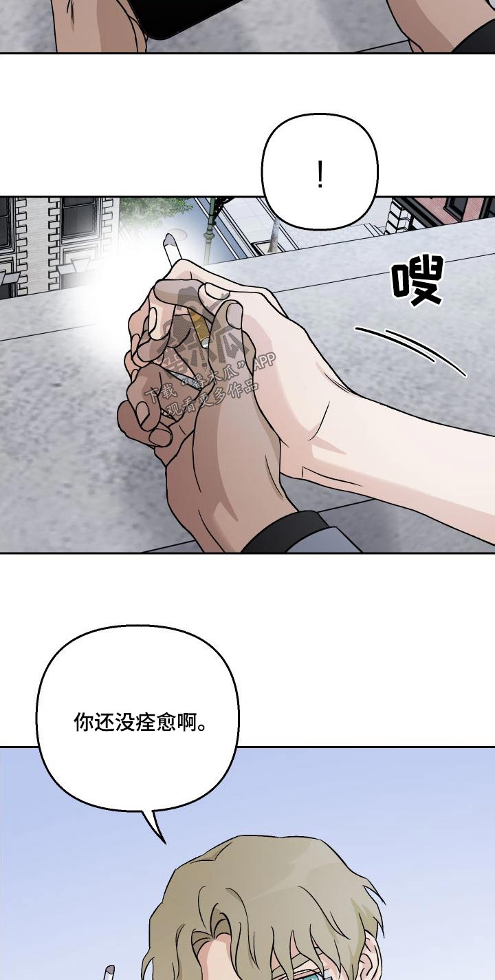 第91话4