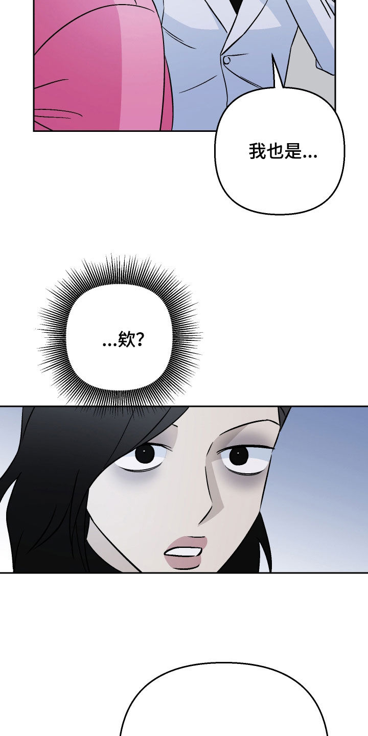 第145话2
