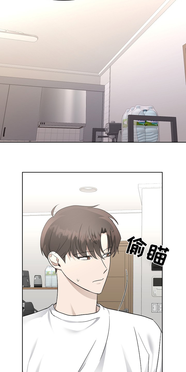 第116话17