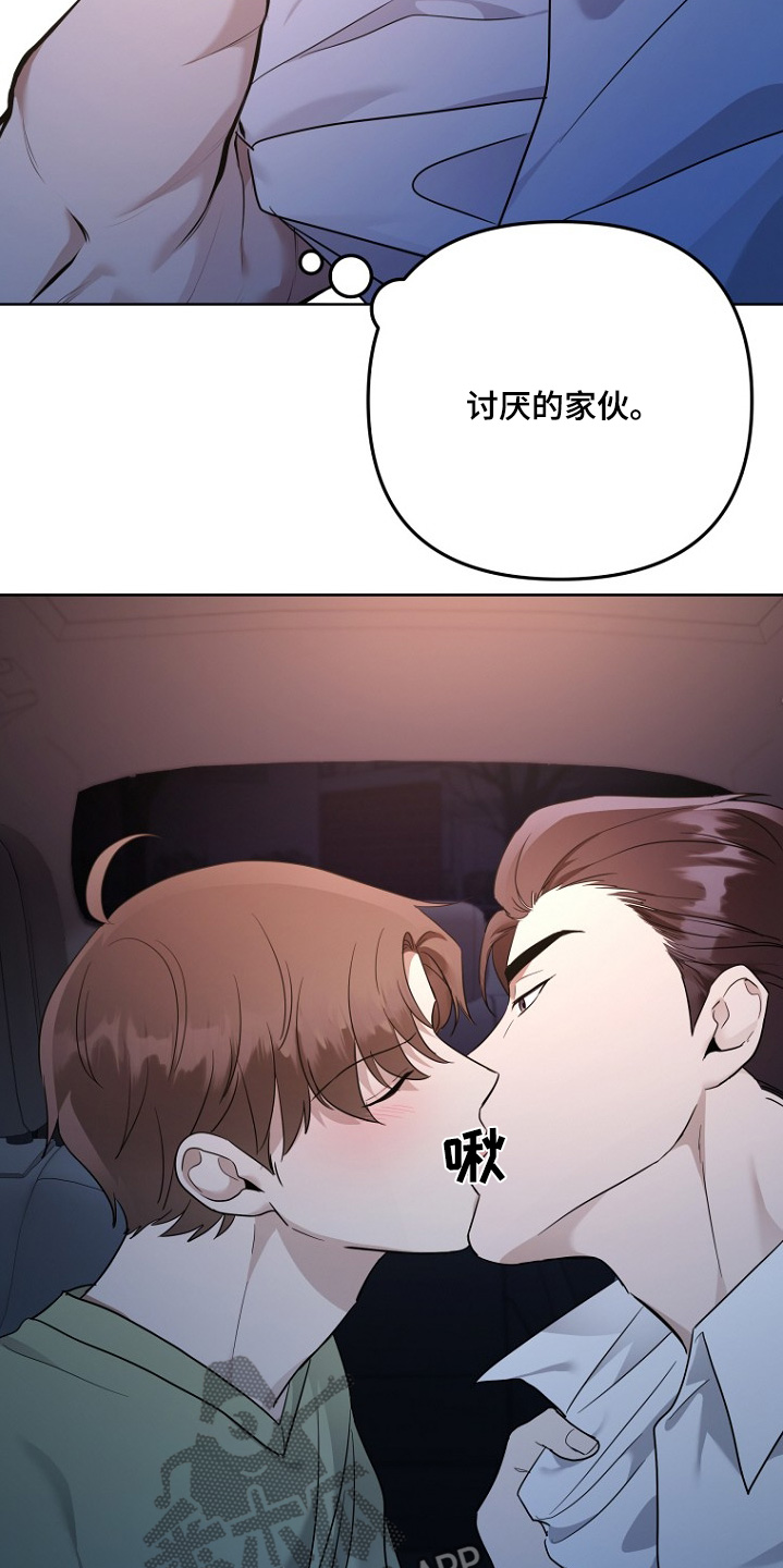 第119话1