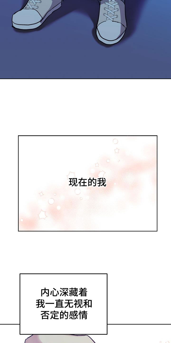 第81话15