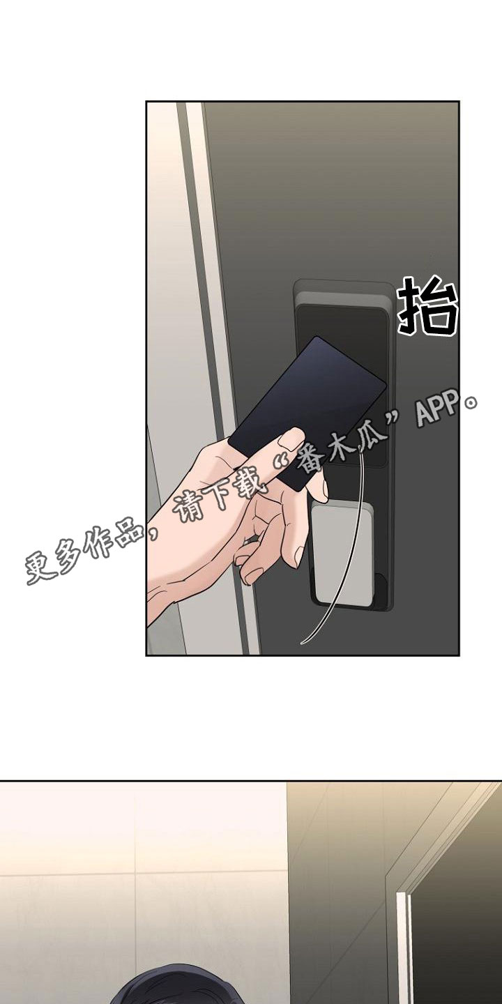 第59话0