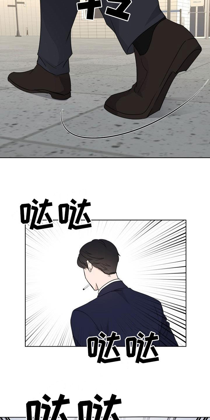 第85话10