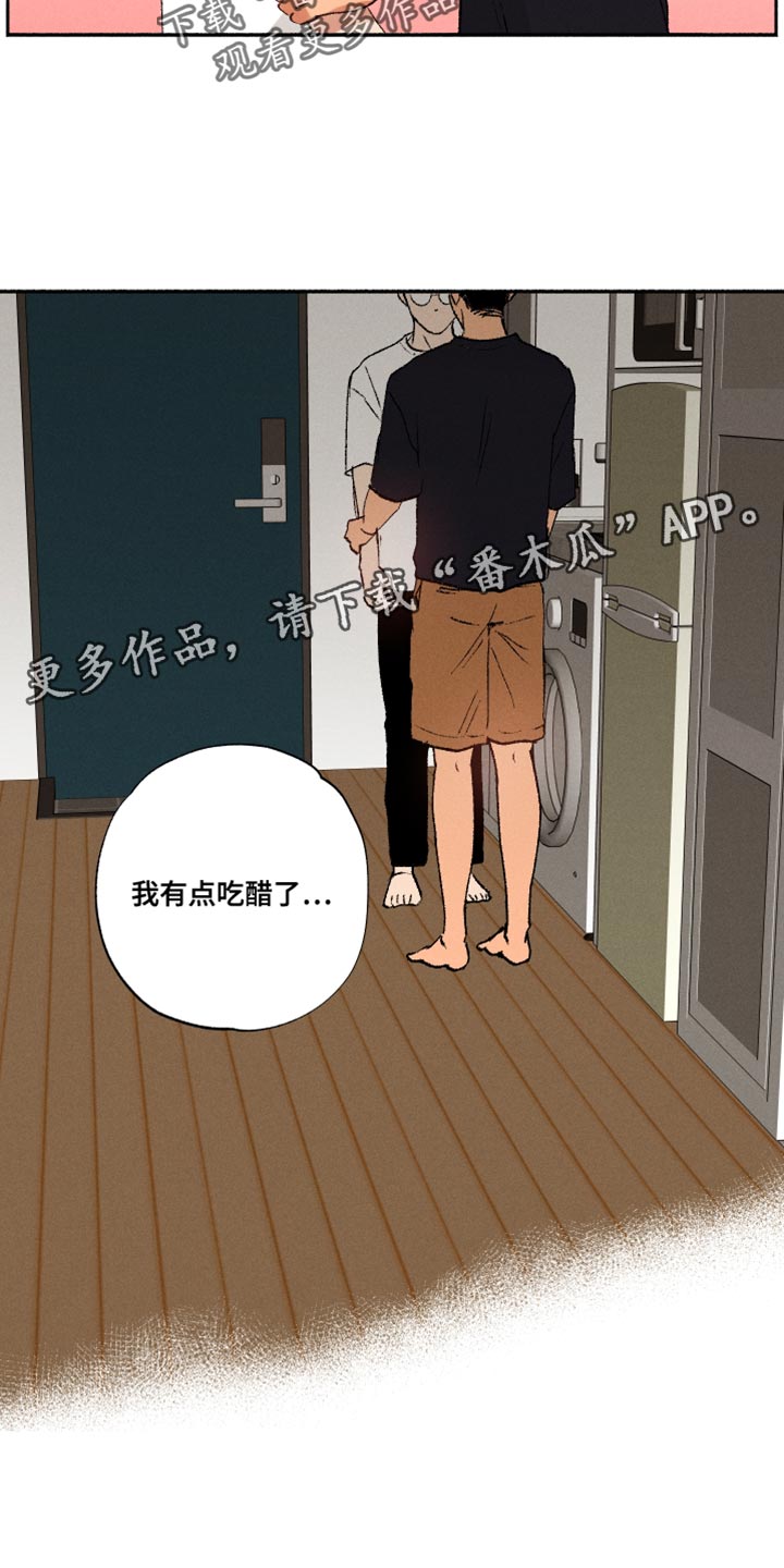 第34话15