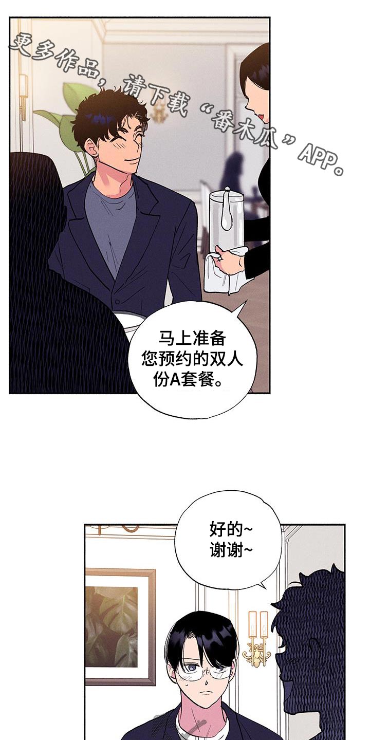 第76话0