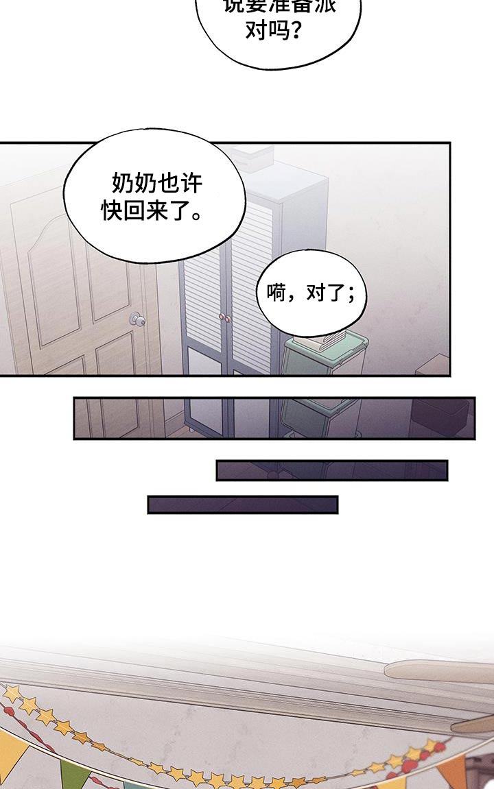 第78话10