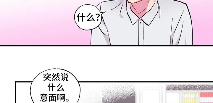 第75话4