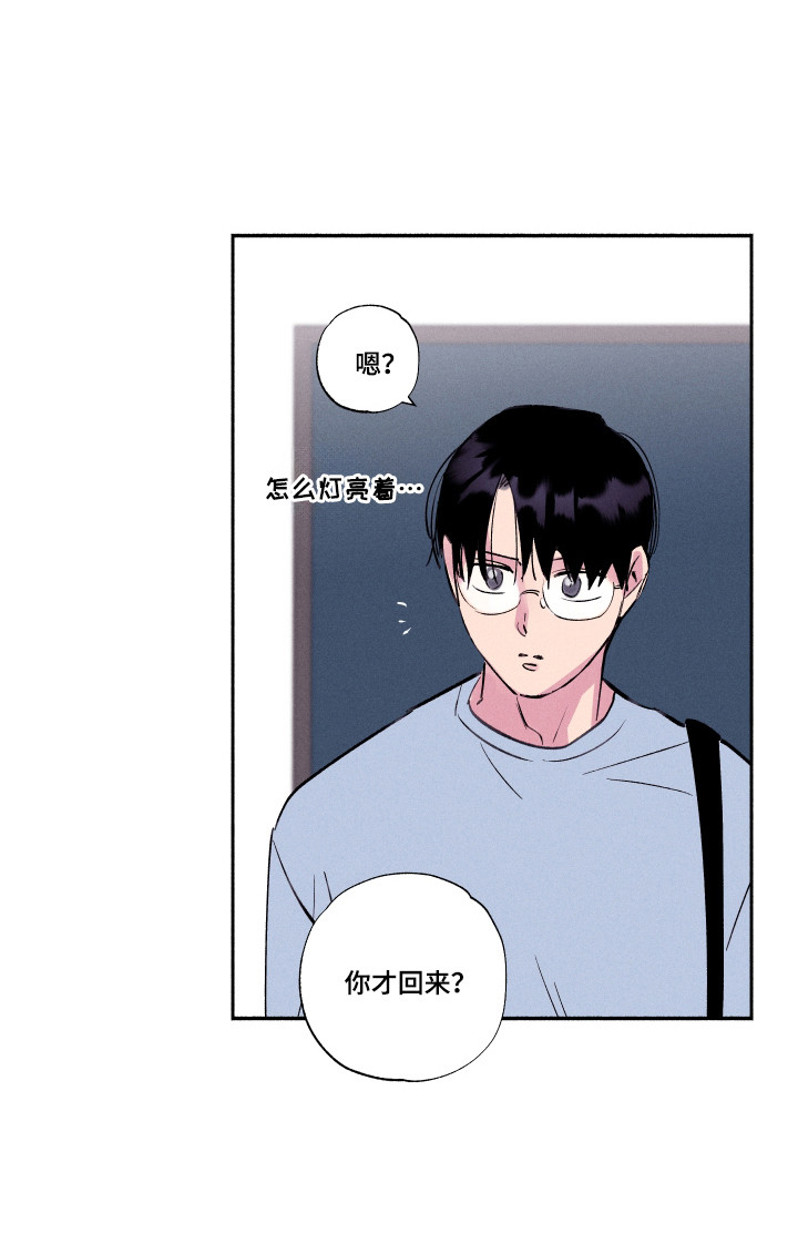 第93话10