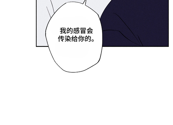 第86话12