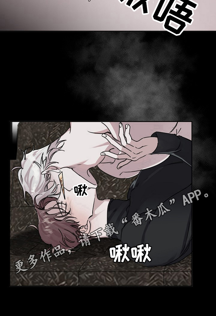 第15话9