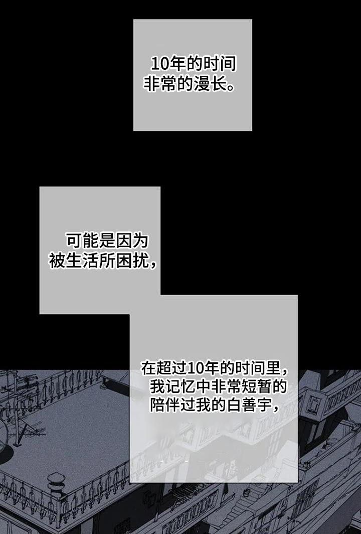 第49话0