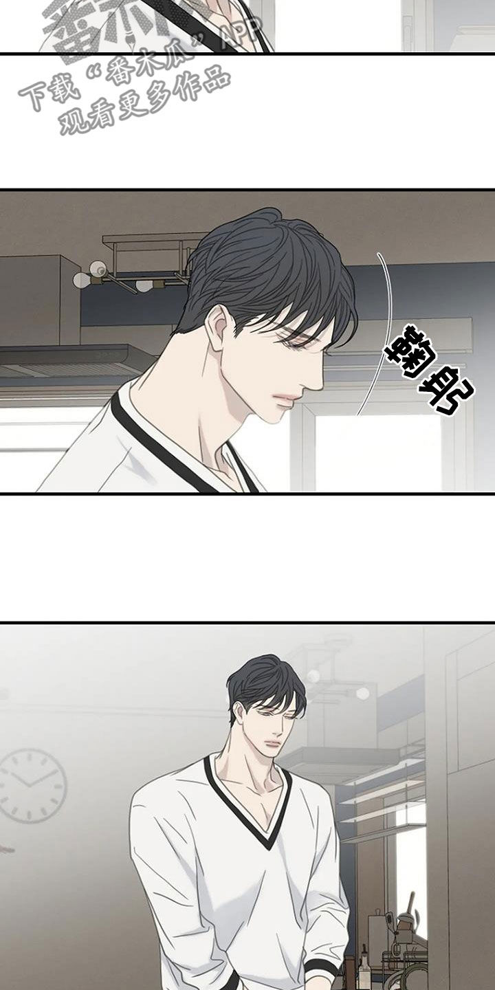 第91话6