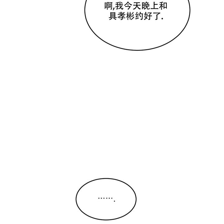 第69话64