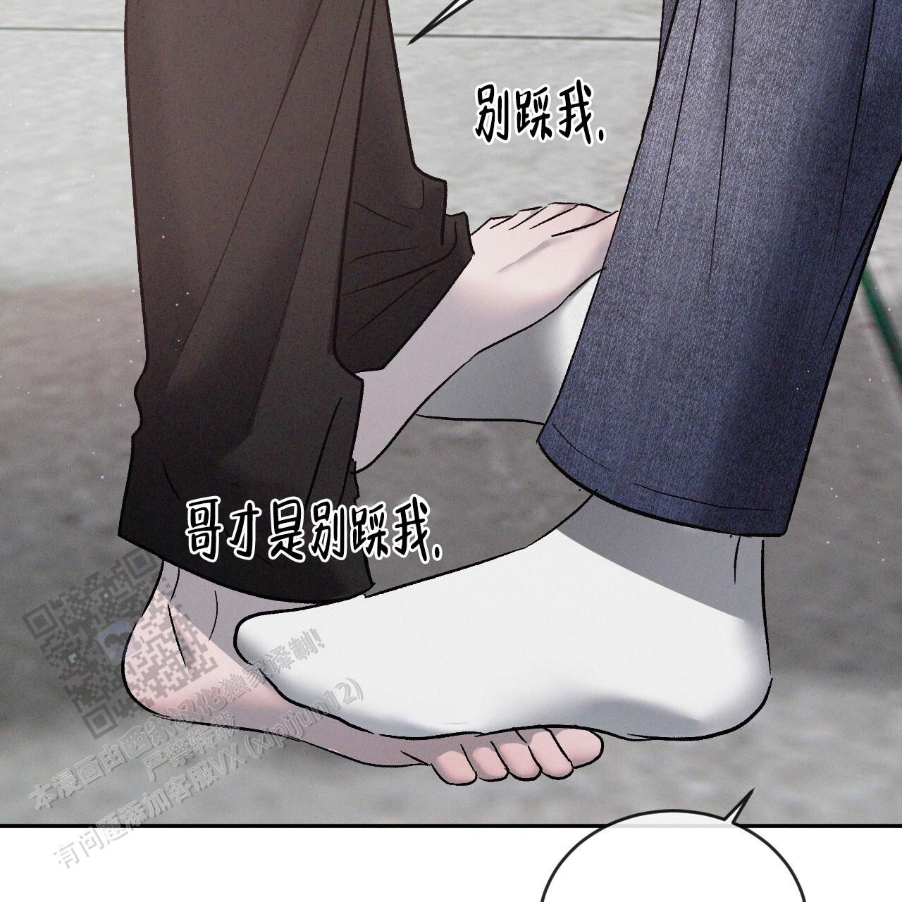 第130话46