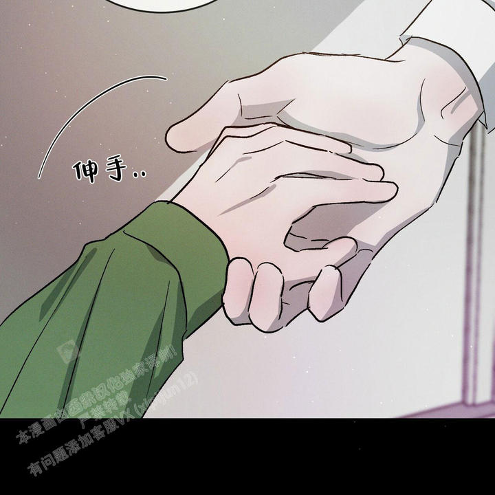 第75话47