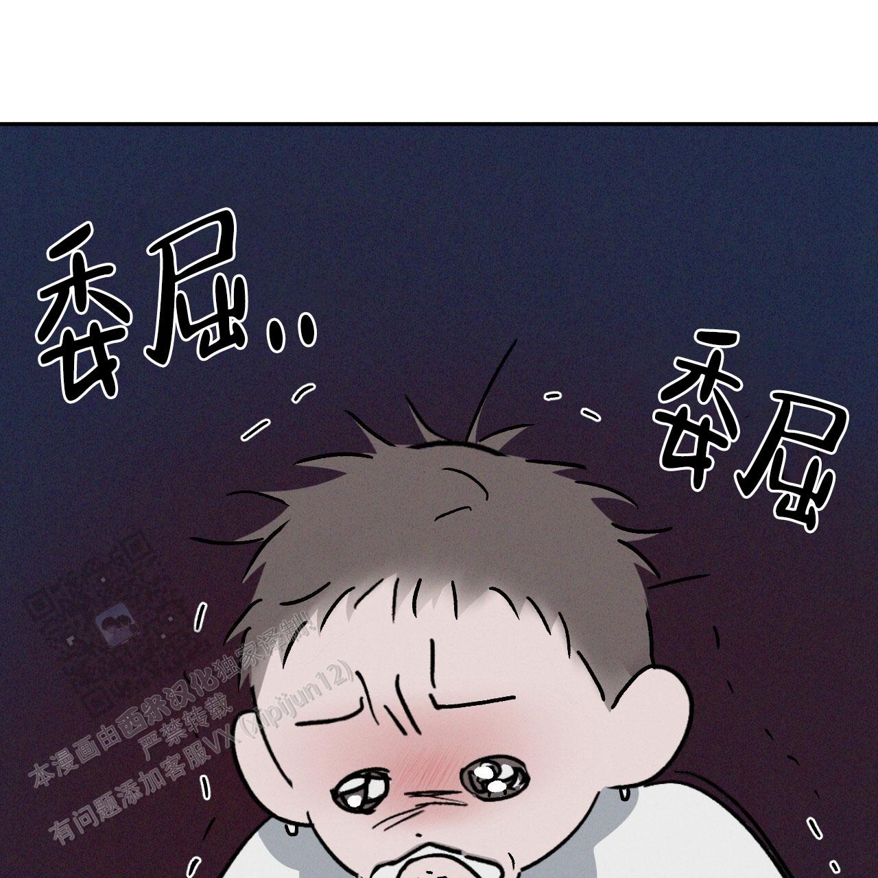 第130话60