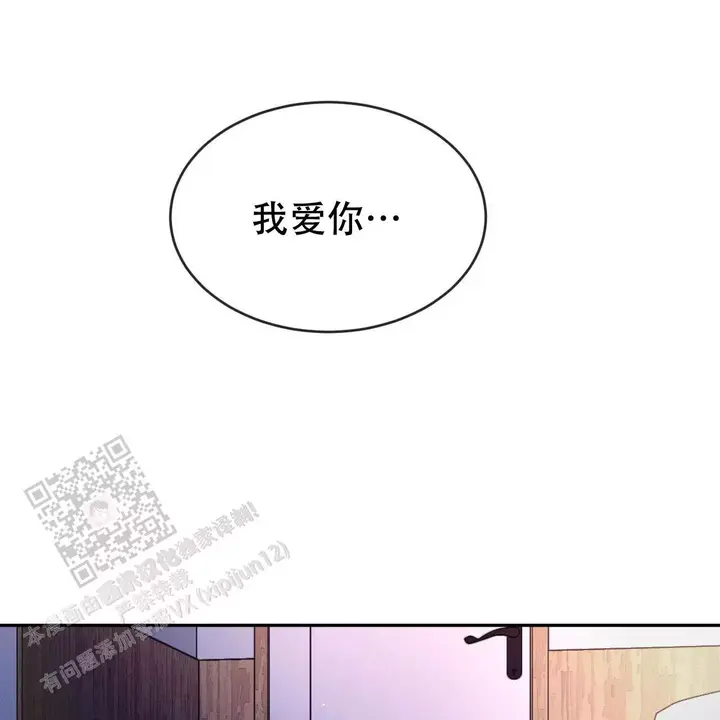 第106话20