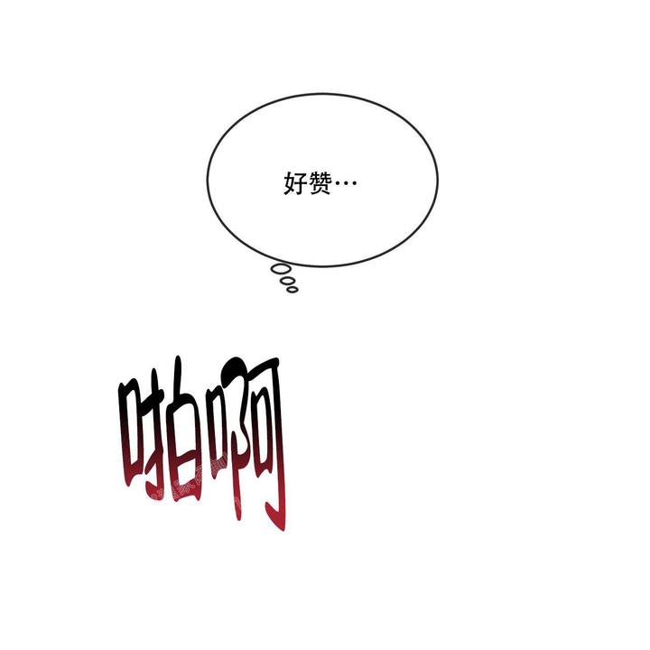 第98话42