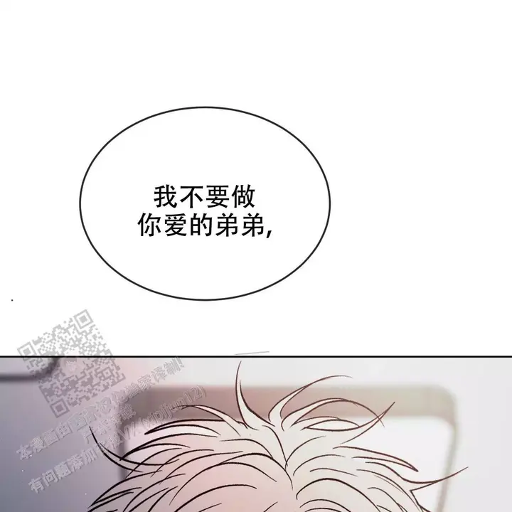 第105话58