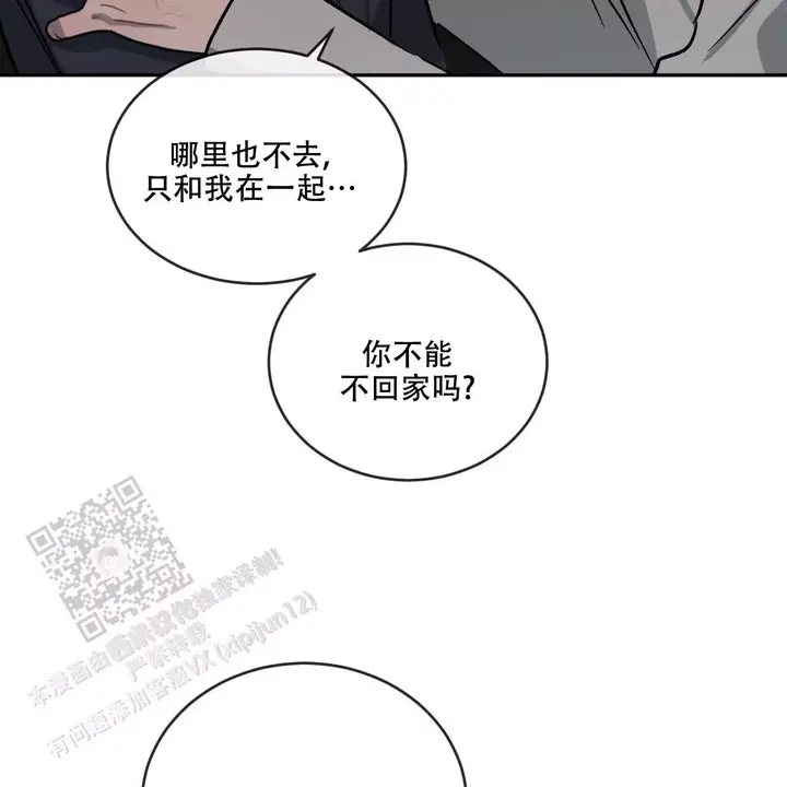 第108话28