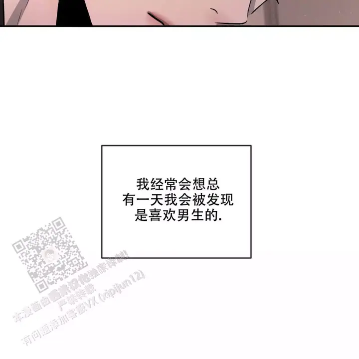 第113话5