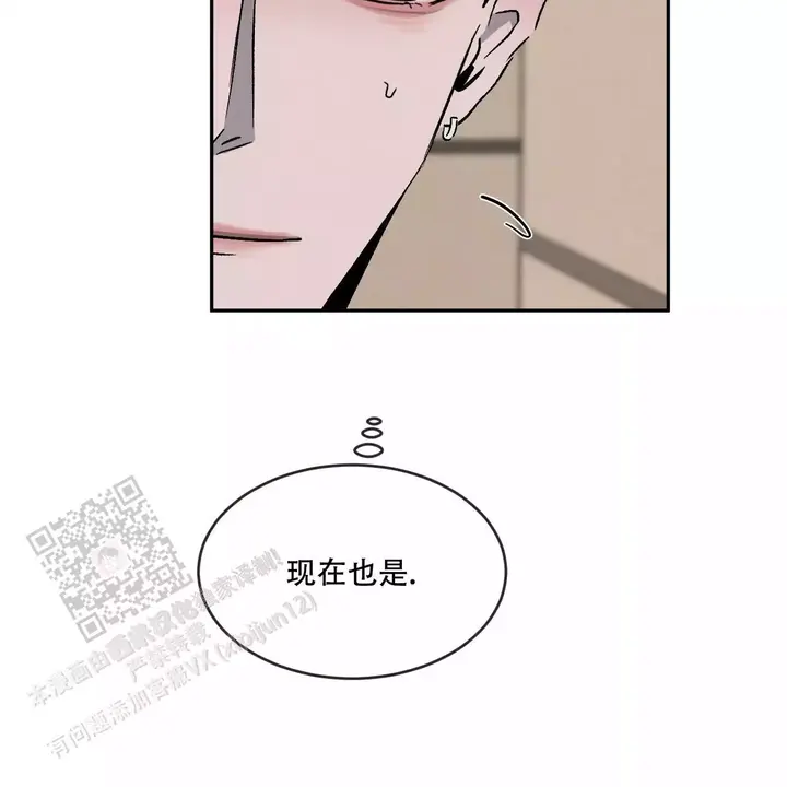 第113话33