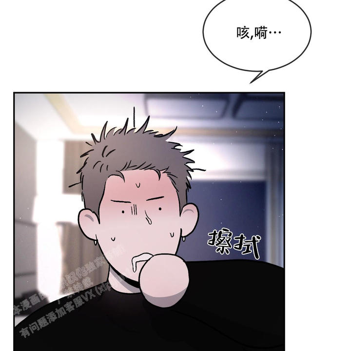 第91话46