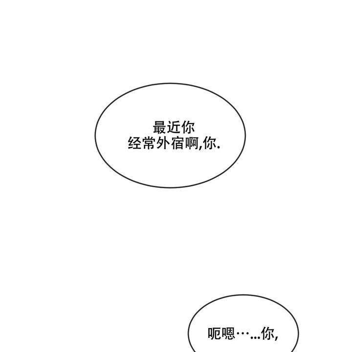 第91话20