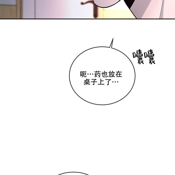 第104话27