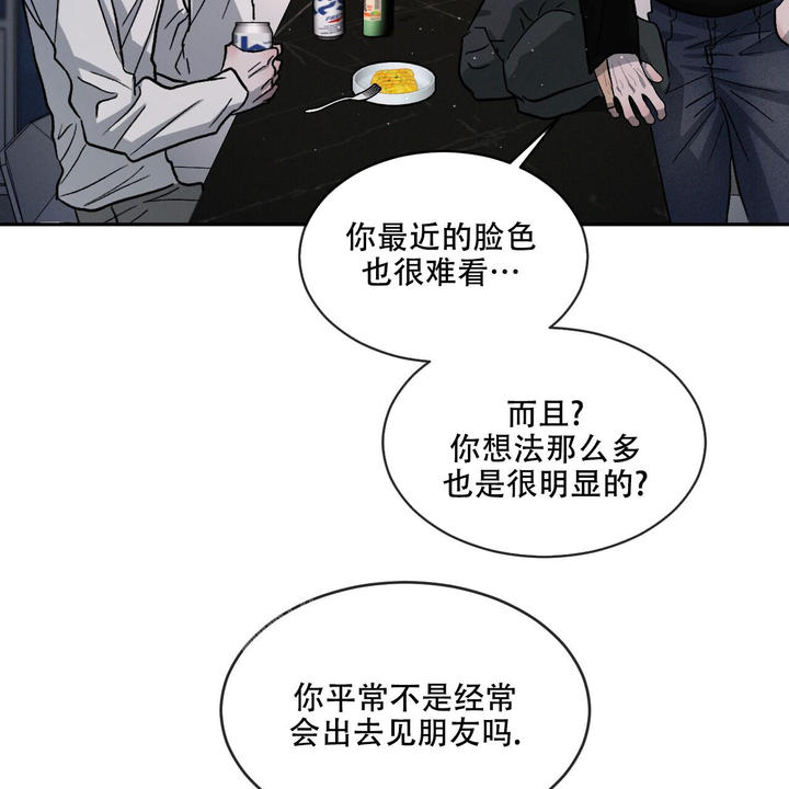 第91话29