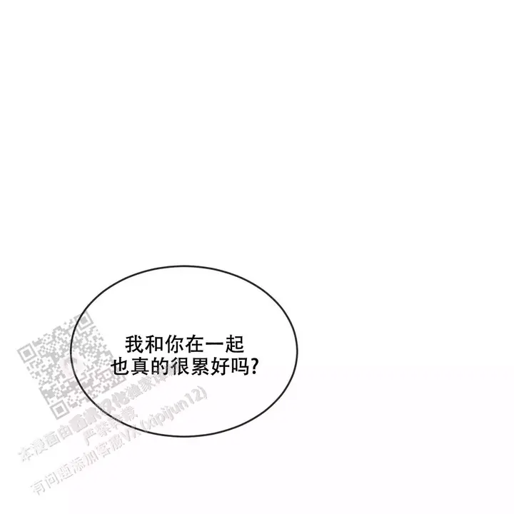 第110话68