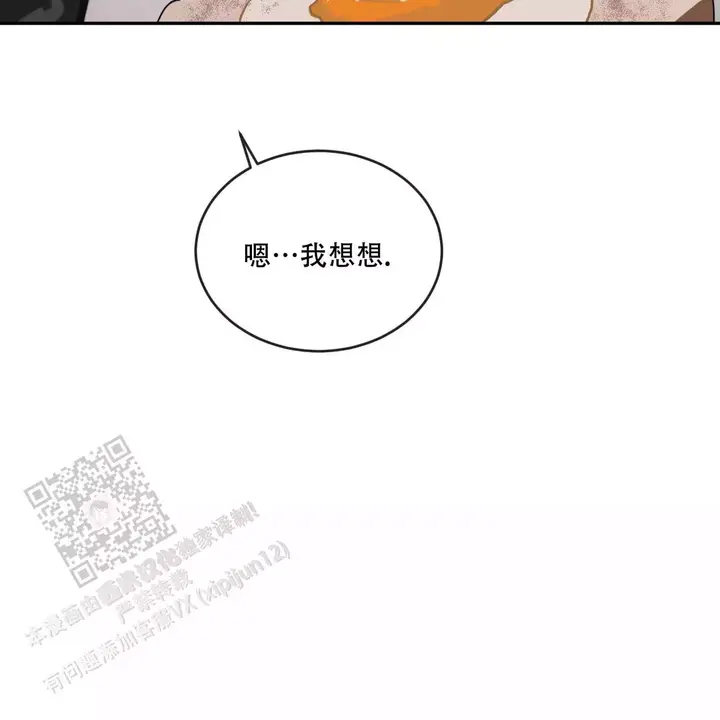 第107话46