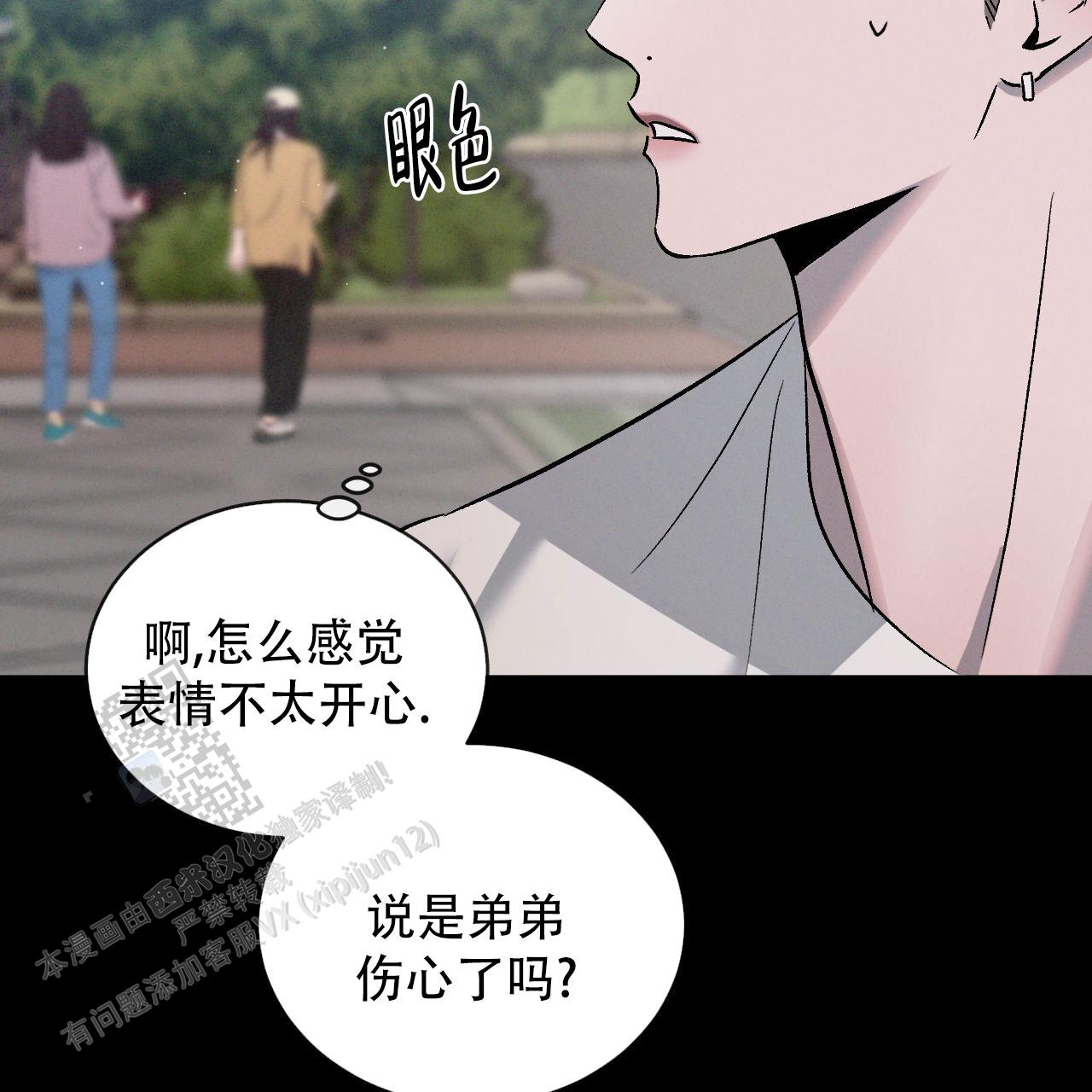 第129话58