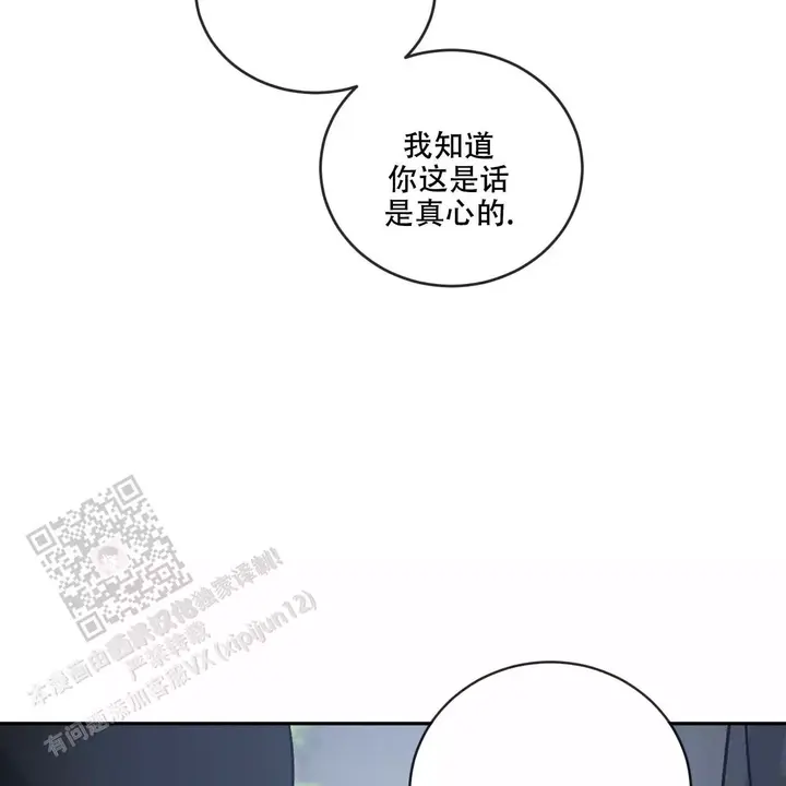 第114话17