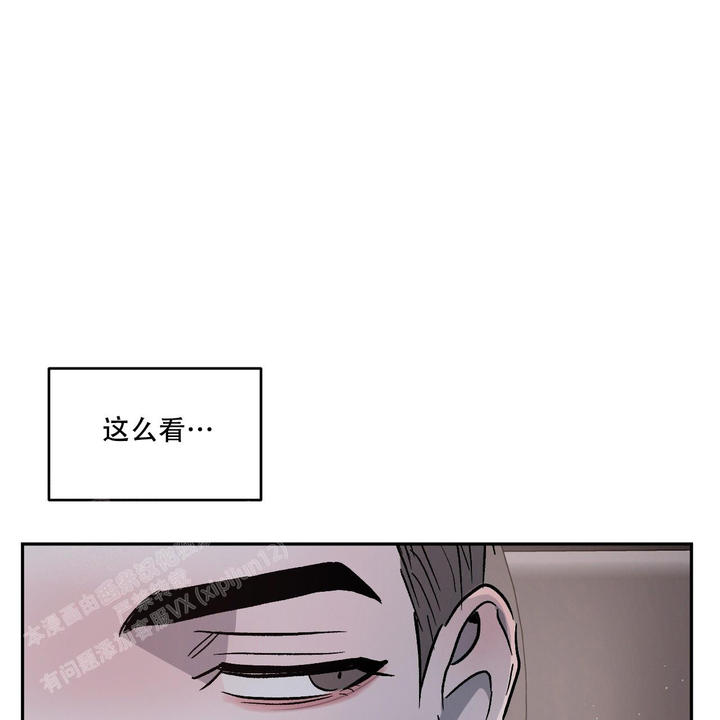 第87话68