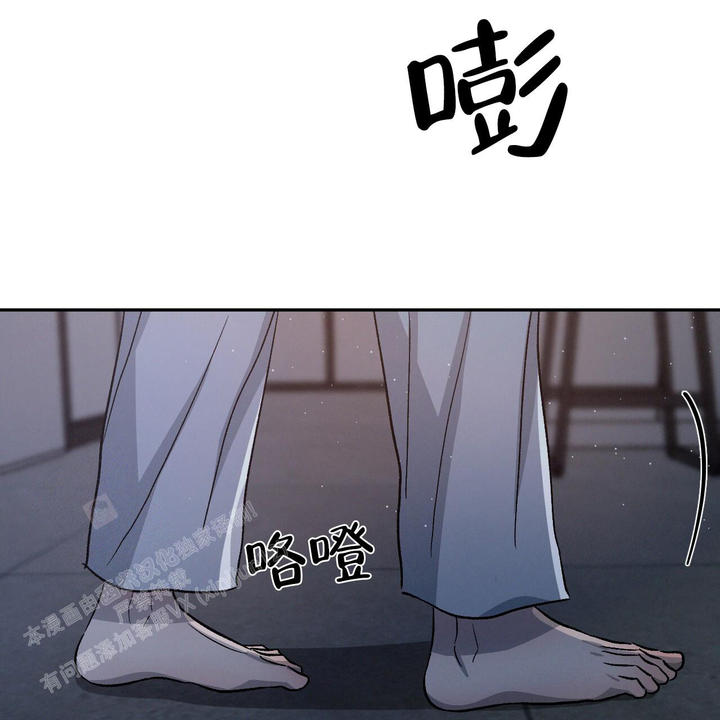 第84话12