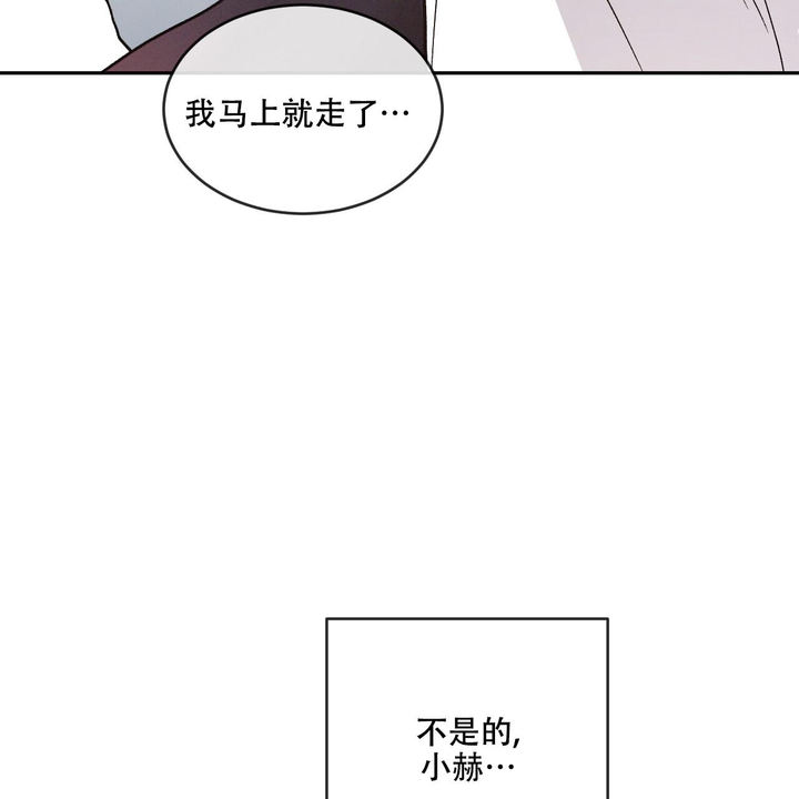 第104话24