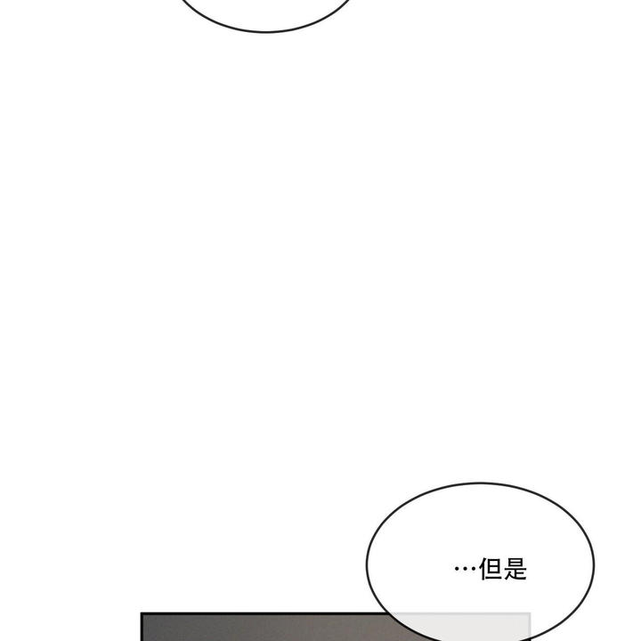 第82话37